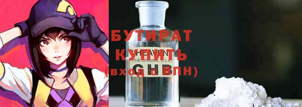 jwh Вязники